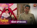Rimjhim Choti Umar Bada Safar Full Episode 51 5 Dec 2025 Full HD Newepisode Dangal TV