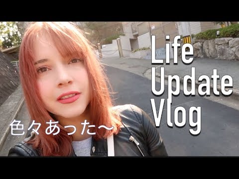 ✨ Life Update And Sakura Walks ✨久しぶりのお喋りブログと桜 ✨ (✨ Life Update  And Sakura Walks ✨久しぶりのお喋りブログと桜 ✨)