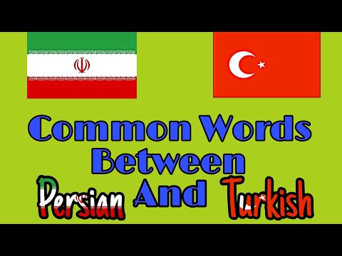 Similar Words Between PERSIAN and TURKISH (Ep1)