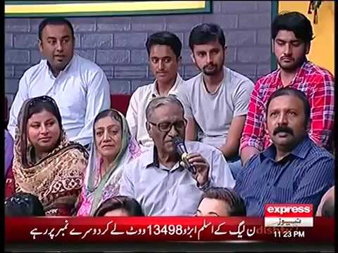 Khabardar with Aftab Iqbal Khabardar with Aftab Iqbal 20 August 2016  Heer Ranjha
