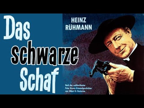 Das schwarze Schaf (1960) / Ganzer Film / Heinz Rühmann