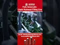 Pure Liquid Bottle Cleaning Bottle Filling Capping Labeling Sunter Machinery