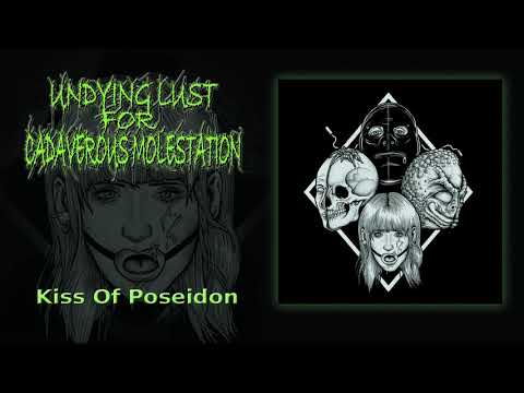 UxLxCxM - Kiss Of Poseidon (NEW SONG)