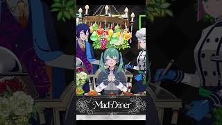 明日公開！新曲「マッドダイナー」