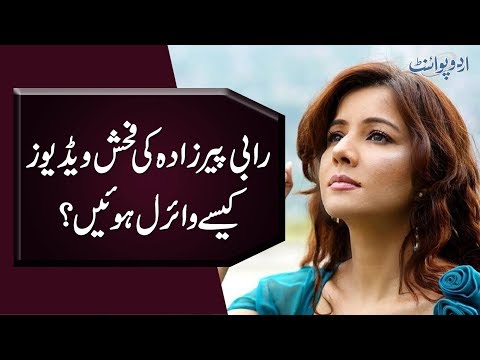 How Rabi Peerzada's Photos & Videos Leaked and Got Viral? Find Out Details