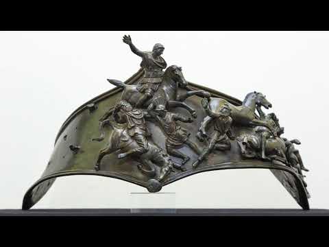 MAR - Museu Arqueológico Regional