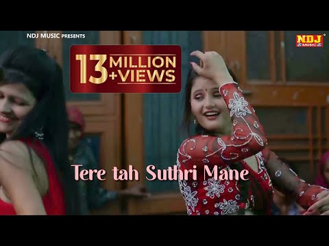 Madam Nache Nache Re Tu To ( Lyrical Video ) Haryanvi Song 2021 - Anjali Raghav,Pawan Gill