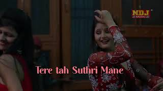 Madam Nache Nache Re Tu To ( Lyrical Video ) Haryanvi Song 2021 - Anjali Raghav,Pawan Gill
