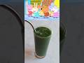 Dinosaur Juice From Peppa Pig Peppapig Shorts Peppapigenglish Juice Drink Sugarfree Cartoon