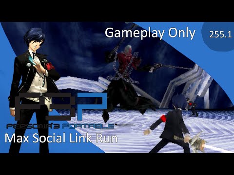[Gameplay] Persona 3 Portable (Male) ~ Day 255.1 ~ Jan 22 Tartarus (Max Social Link Walkthrough)