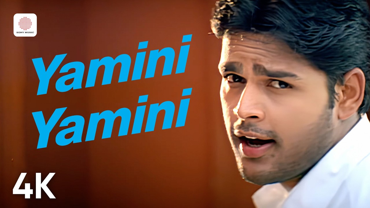 Yamini Yamini 4K Video Song | Yai Nee Romba Azhaga Irukka  | Shyam | Sneha | Aravinth Sankar