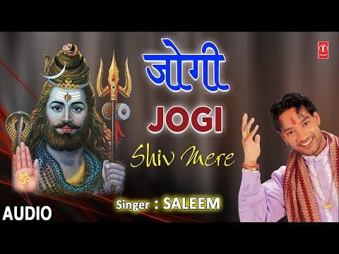 Jogi (Full Audio) — watch video