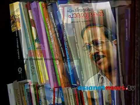K P Sudheera: writer from malabar in Ithalukal 26th Sept. 2014