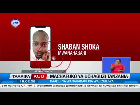 Tanzania yasitisha zoezi la kuhesabu kura kufuatia ghasia na maandamano