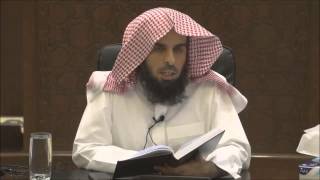 تقسيم الدم - درس منهج السالكين - د. عبد الله بن منصور الغفيلي. image