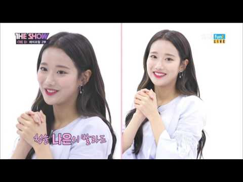 170620 에이프릴 APRIL THE Q  2부