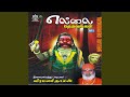 Aglilamellam