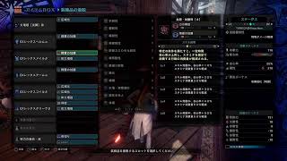 下手の物好き　MHWIやります