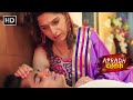 चाची को भतीजे से हुआ प्यार Crime World New Episode Apradh 