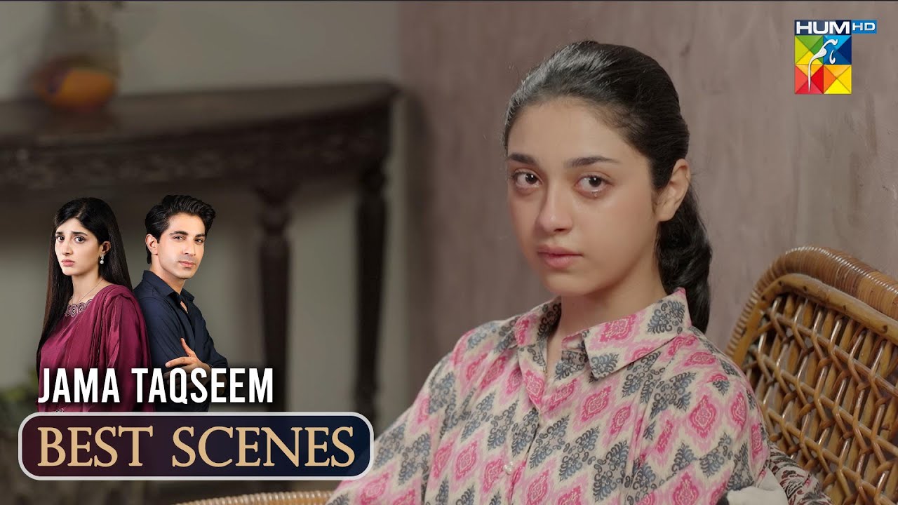 Jama Taqseem 2nd Last Episode 29 Top Scene  [Mawra Hocane & Talha Chahour] - HUM TV