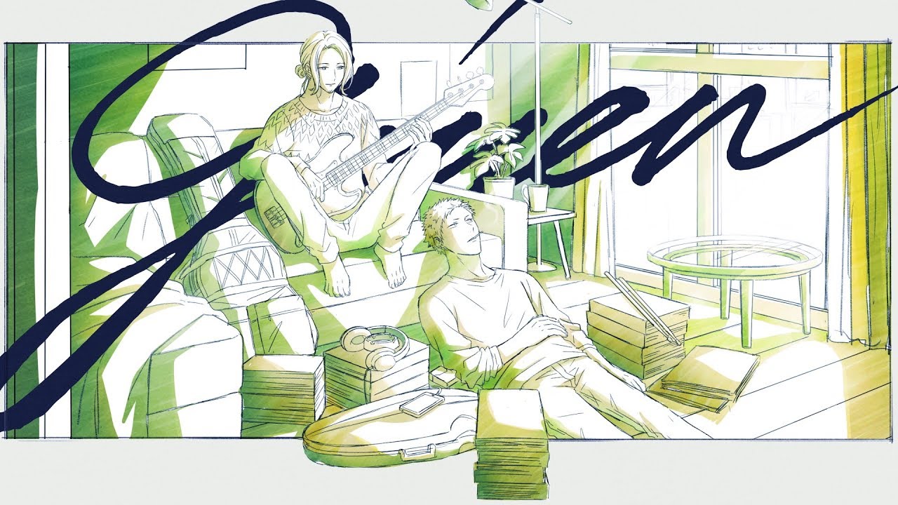 『映画 ギヴン』2020年公開