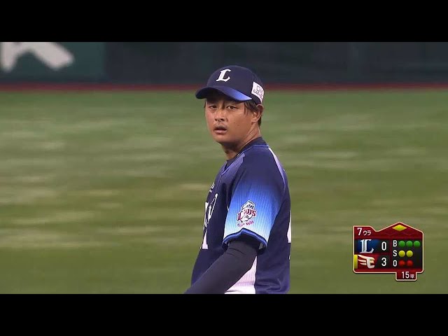 【7回裏】ライオンズ・井上広輝 4月以来の登板で1イニングを無失点に抑える!! 2021年10月16日 東北楽天ゴールデンイーグルス 対 埼玉西武ライオンズ