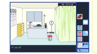 【TSR】たなか,そうすけ,りゅうの学校のかいだん 実況プレイ【その2】