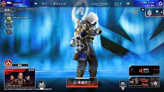 Apex Legends_シーズン30_カジュアルチャンピオン_デイリー消化:コンジット