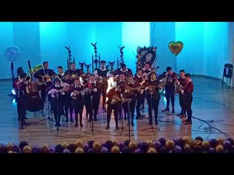 estudiantina Santa Cruz   Concurso Vox Angelys