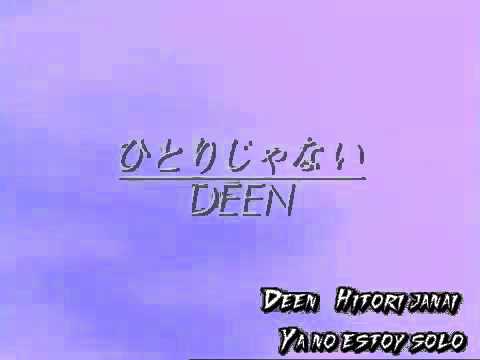 Hitori janai (subtitulos en español latino) (Caprichosa eres tu )adaptación a dragón ball Gt