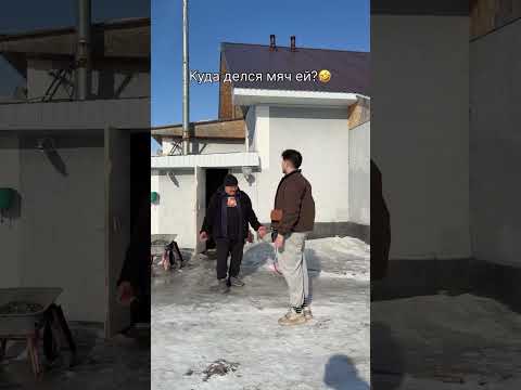 Папа непонятке 🤣🥎❤️