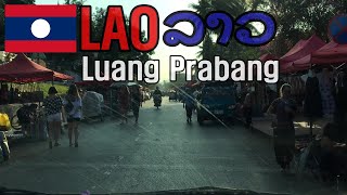 From Luang Prabang Airport to city