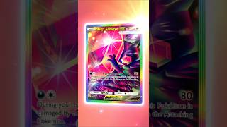 Rainbow Mega Sableye #pokemontcgpocket #rainbowart #yungbeans #hyperpop #carnage