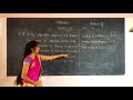 II Maths Day 13 Exercise 3 2 Part 2 Addition Of 2 Digit Number With Regrouping