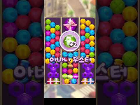 💎 Diamond Diaries Saga • level 729 • winning streak boosters