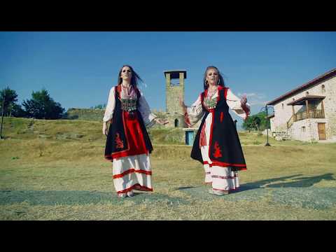 Motrat HOXHA - Tungjatjeta Oj Shqipni