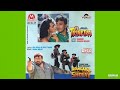 Main Tujhe Chhod Kar Trinetra 1991 Kumar Sanu HQ Audio Song