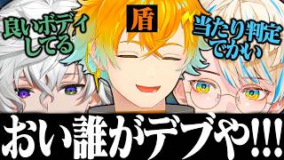 【凝縮】ガチで強いカゲツ、名ツッコミ緋八マナ、タンク宇佐美【APEX/宇佐美リト/緋八マナ/叢雲カゲツ/にじさんじ/切り抜き】