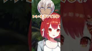 チームチャットでいい子ぶってるイブラヒム【切り抜き/#KZHCUPinlol/ラトナ・プティ/風楽奏斗/にじさんじ】