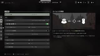 MW2 ベータテスト テスト配信