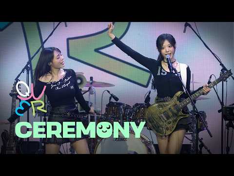 [4K] QWER 신곡 "CEREMONY" 라이브 공연 직캠 ｜ YOUTH WAVE : THE BAND NIGHT