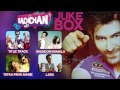 Bachchan Movie Full Songs Jukebox Bengali Film Jeet Aindrita Ray Payal Sarkar