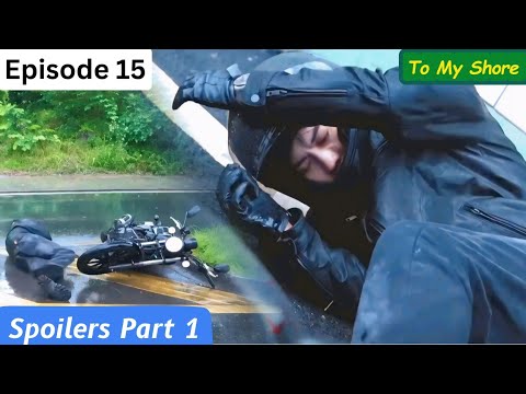 Shulang made a new bf and Fan Xiao saw him🥺💔To my shore episode 15 spoilers Hindi/Eng❤️chinese bl 吾岸