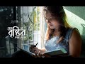 Aaj Ei Brishtir Kanna Dekhey - Taposh Feat. Papon | ANTARA MELODY (Cover) | OMZ Wind Of Change