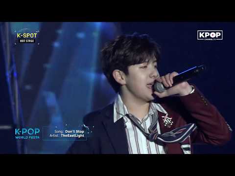 TheEastLight – DON'T STOP @ K-POP World Festa 2018