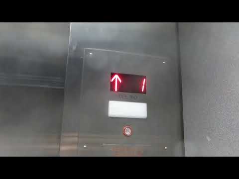 Montgomery? Hydraulic Elevator Modded By Kone? At Richland College Del Rio Hall