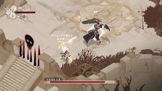 【ルナリウム 星の旅】ボス「巨盾」戦 【実況プレイ】