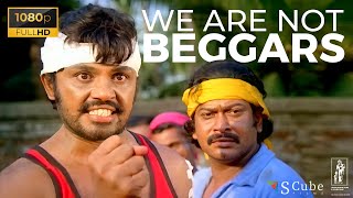 We are not Beggars  Angadi Malayalam Movie Scene  