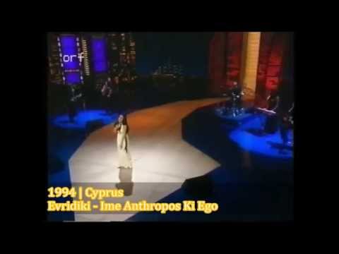 Cyprus - Eurovision Song Contest 1990 - 1999