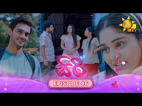 Hiru TV
